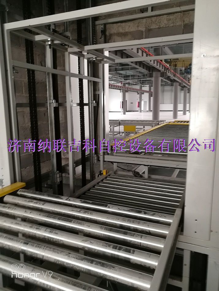 醫(yī)療器械生產(chǎn)線